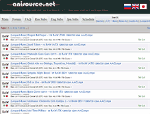 Tablet Screenshot of anisource.net